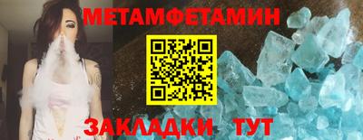 apvp Мариинск