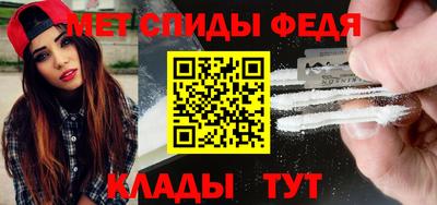 MDMA Premium VHQ Малгобек