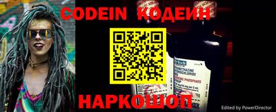 apvp Мариинск
