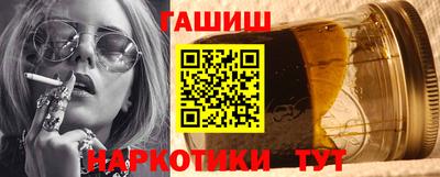 дурь Обь