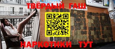 apvp Мариинск