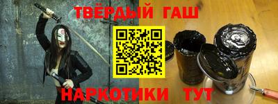 дживик Малоярославец