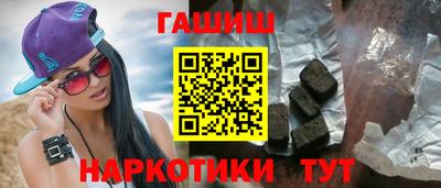 дживик Малоярославец