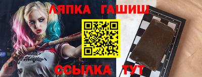 MDMA Premium VHQ Малгобек