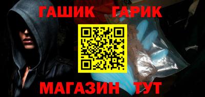 MDMA Premium VHQ Малгобек
