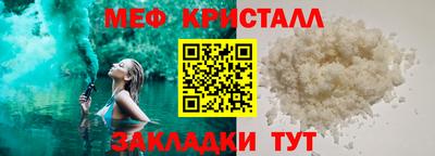 MDMA Premium VHQ Малгобек