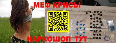 шишки Балаково