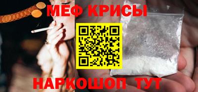 ГАЛЛЮЦИНОГЕННЫЕ ГРИБЫ Нягань