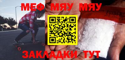MDMA Premium VHQ Малгобек