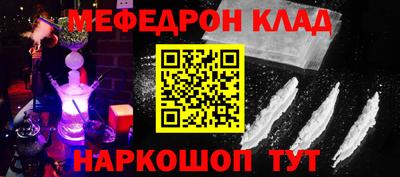 apvp Мариинск