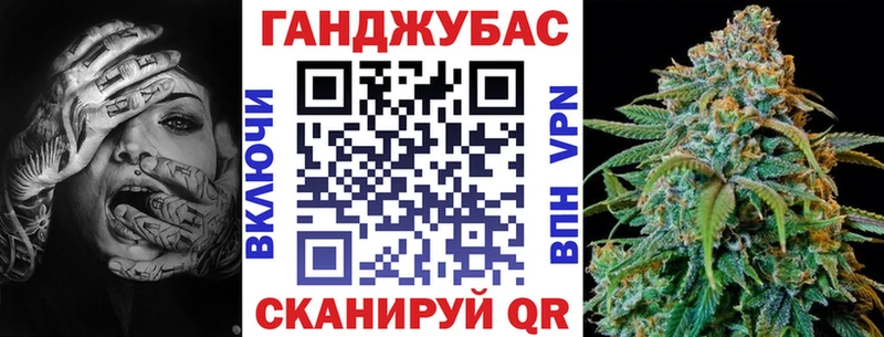 МАРИХУАНА VHQ  Темрюк 