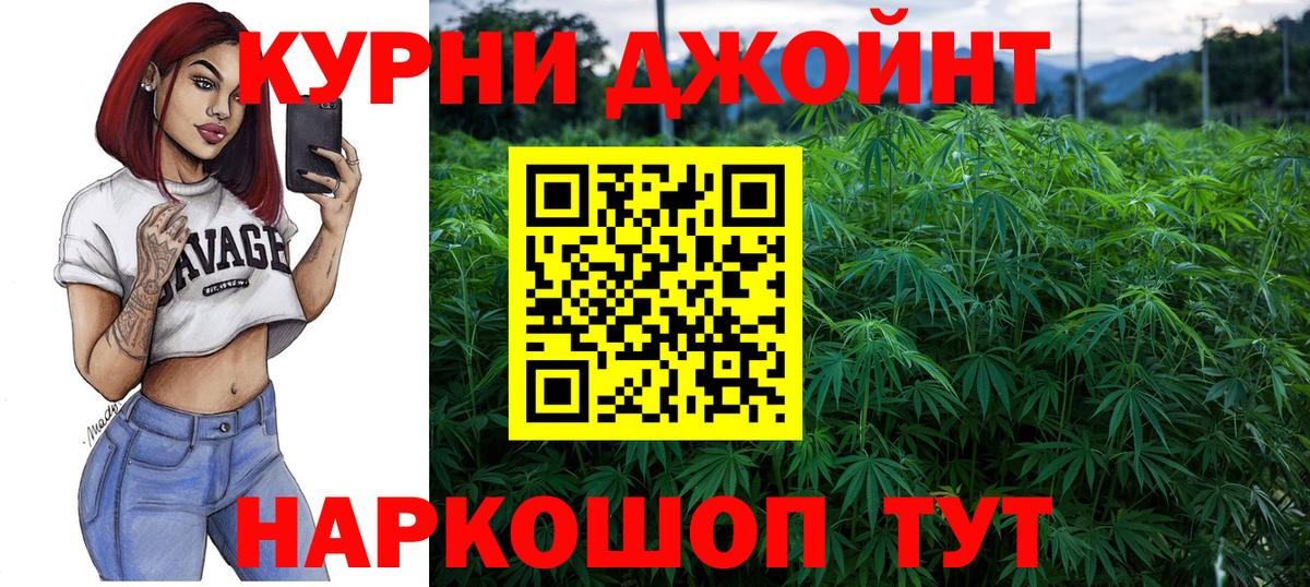  Cocaine Темрюк